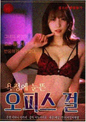 权力的游戏 美剧在线