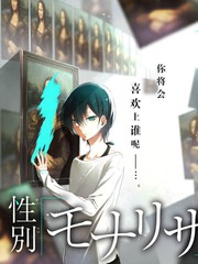 向往的生活第八季 免费看